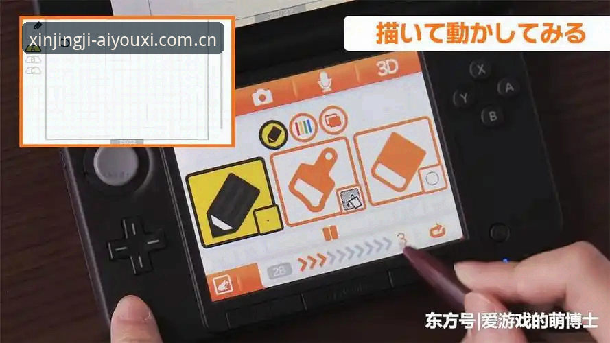 爱游戏体育电脑版安装失败？一套从校验到入手的完整操作教程
