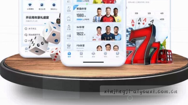 跨端同步引擎