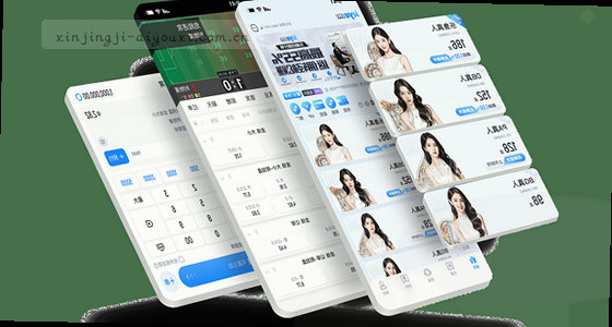 如何通过官网或App进入加密交易平台？